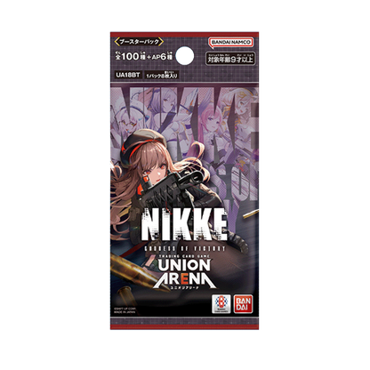 Union Arena UA18BT Goddess of Victory : NIKKE Display