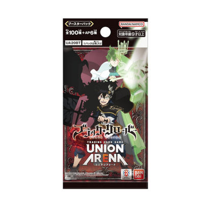 Union Arena UA20BT Black Clover Display