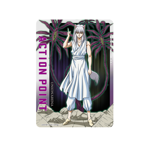 Action Point UA21BT/YYH-1-AP05 Card