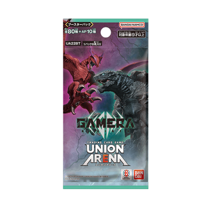 Union Arena UA22BT GAMERA Rebirth Display