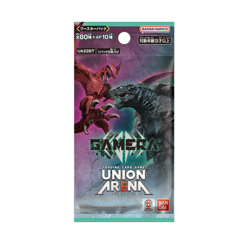 Union Arena UA22BT GAMERA Rebirth Booster