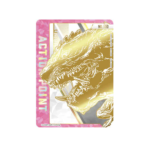 Action Point UA22BT/GMR-1-AP02 ★ Serial Number Card