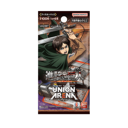 Union Arena UA23BT Attack on Titan Display
