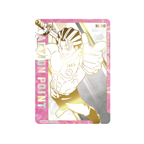 Action Point UA25BT/AND-1-AP01 ★ Serial Number Card