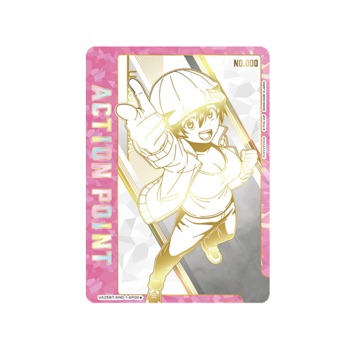 Action Point UA25BT/AND-1-AP02 ★ Serial Number Card