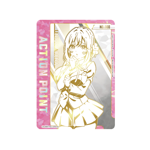 Action Point UA26BT/RLY-1-AP01 ★ Serial Number Card