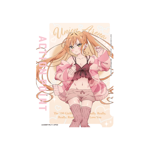 Action Point UA26BT/RLY-1-AP02 Card