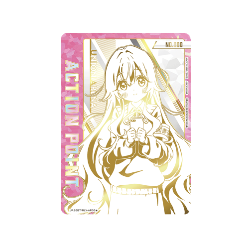 Action Point UA26BT/RLY-1-AP03 ★ Serial Number Card