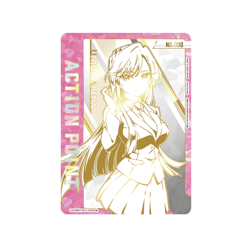 Action Point UA26BT/RLY-1-AP04 ★ Serial Number Card