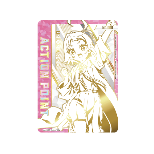 Action Point UA26BT/RLY-1-AP05 ★ Serial Number Card