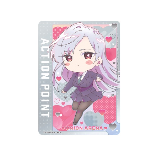 Action Point UA26BT/RLY-1-AP10 Card