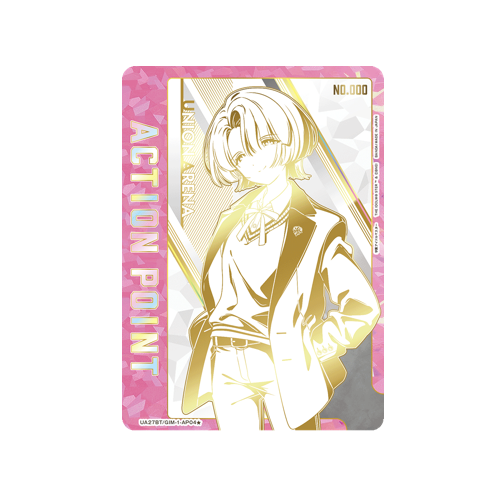 Action Point UA27BT/GIM-1-AP04 ★ Serial Number Card