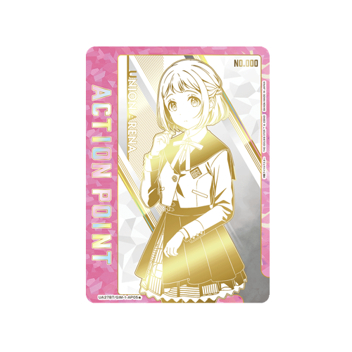 Action Point UA27BT/GIM-1-AP05 ★ Serial Number Card