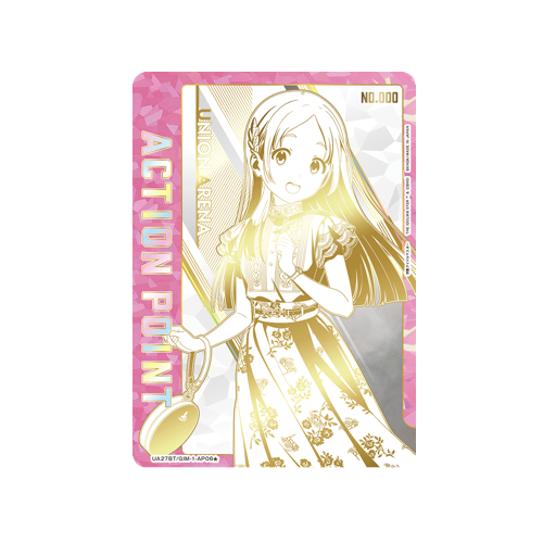 Action Point UA27BT/GIM-1-AP06 ★ Serial Number Card
