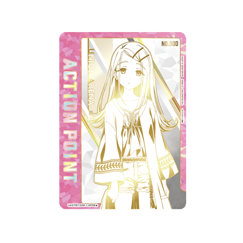 Action Point UA27BT/GIM-1-AP08 ★ Serial Number Card