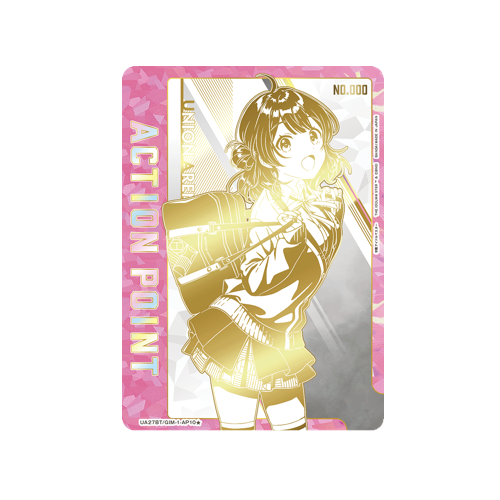 Action Point UA27BT/GIM-1-AP10 ★ Serial Number Card