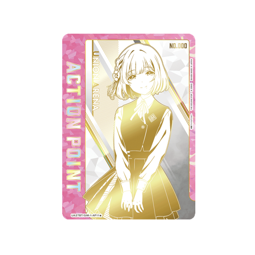 Action Point UA27BT/GIM-1-AP11 ★ Serial Number Card