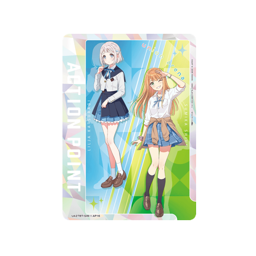 Action Point UA27BT/GIM-1-AP16 Card