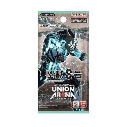 Union Arena UA28BT Kaiju No.8 Display