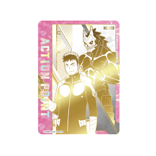 Action Point UA28BT/KJ8-1-AP01 ★ Serial Number Card