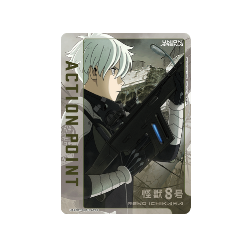 Action Point UA28BT/KJ8-1-AP09 Card