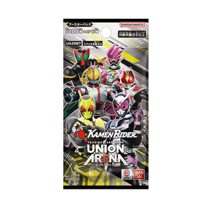 Union Arena UA29BT Kamen Rider Display