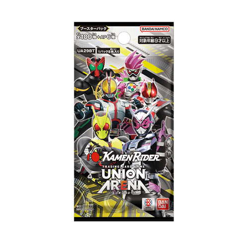 Union Arena UA29BT Kamen Rider Booster