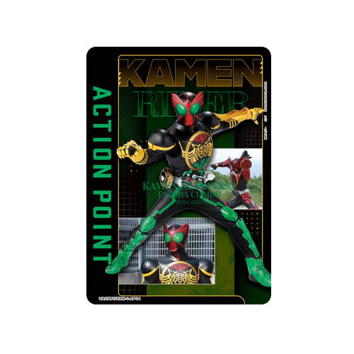 Action Point UA29BT/KMR-1-AP04 Card