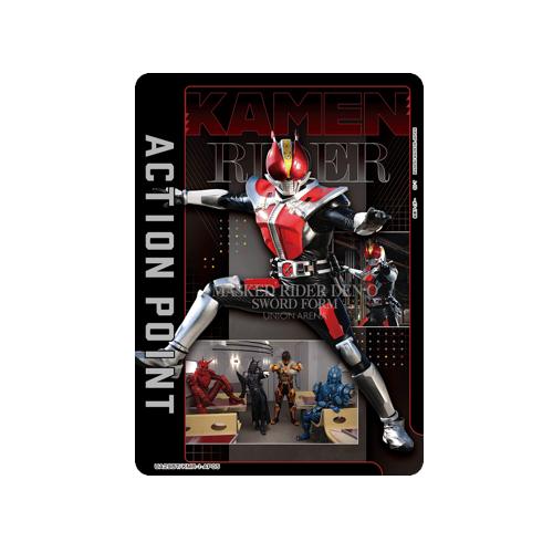 Action Point UA29BT/KMR-1-AP05 Card