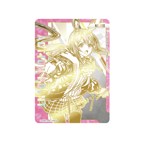 Action Point UA30BT/ARK-1-AP01 ★ Serial Number Card