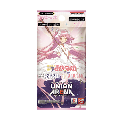Union Arena UA31BT Magical Girl Madoka Display