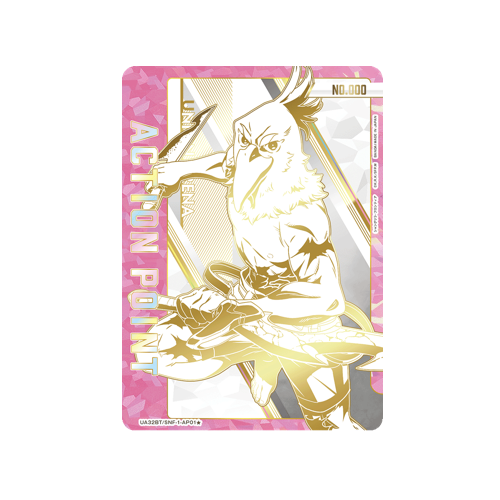 Action Point UA32BT/SNF-1-AP01 ★ Serial Number Card