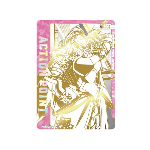 Action Point UA32BT/SNF-1-AP02 ★ Serial Number Card