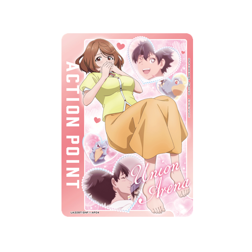 Action Point UA32BT/SNF-1-AP04 Card