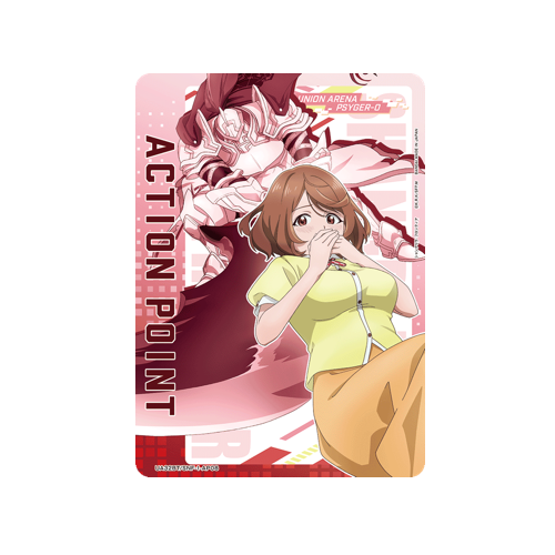 Action Point UA32BT/SNF-1-AP08 Card