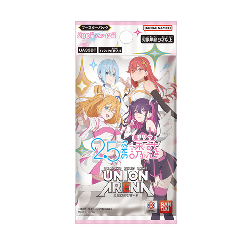 Union Arena UA33BT 2.5 Dimensional Seduction Display