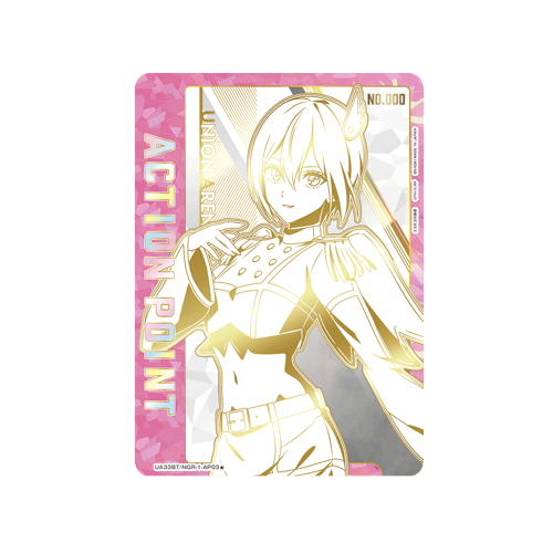 Action Point UA33BT/NGR-1-AP03 ★ Serial Number Card