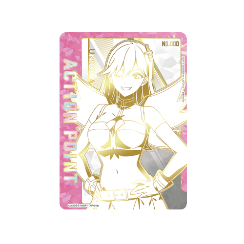 Action Point UA33BT/NGR-1-AP04 ★ Serial Number Card