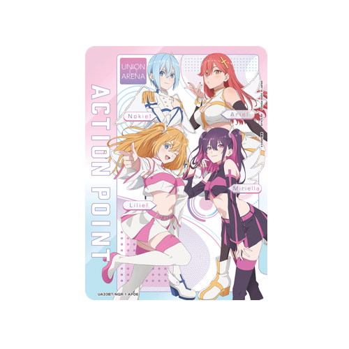Action Point UA33BT/NGR-1-AP06 Card