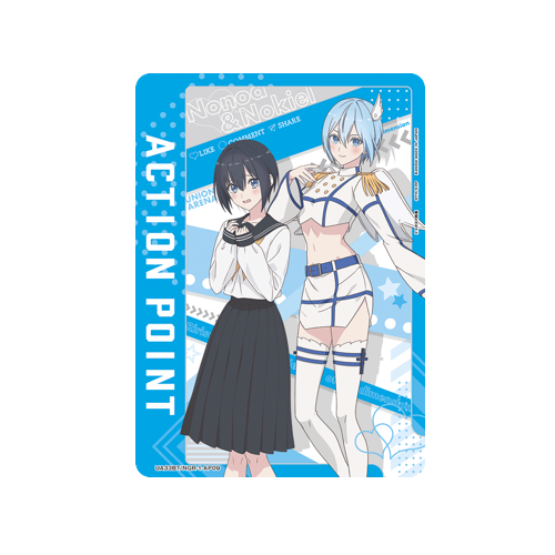 Action Point UA33BT/NGR-1-AP09 Card