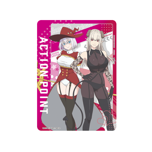 Action Point UA33BT/NGR-1-AP12 Card