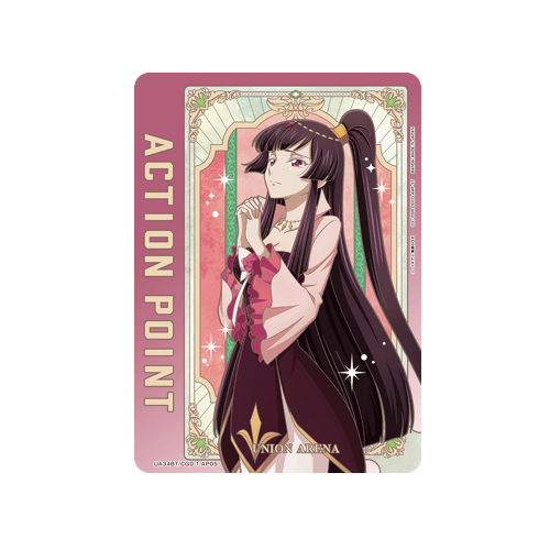 Action Point UA34BT/CGD-1-AP05 Card