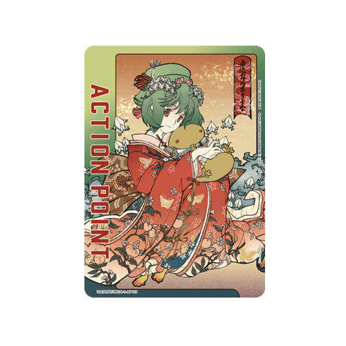 Action Point UA36BT/MCR-1-AP03 Card