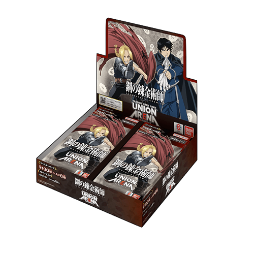 Union Arena Displays | Yumei – Yumei日本