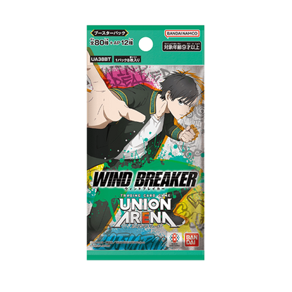 Union Arena UA38BT Wind Breaker Display