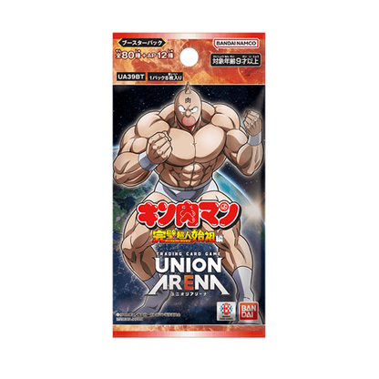 Union Arena UA39BT Kinnikuman Display