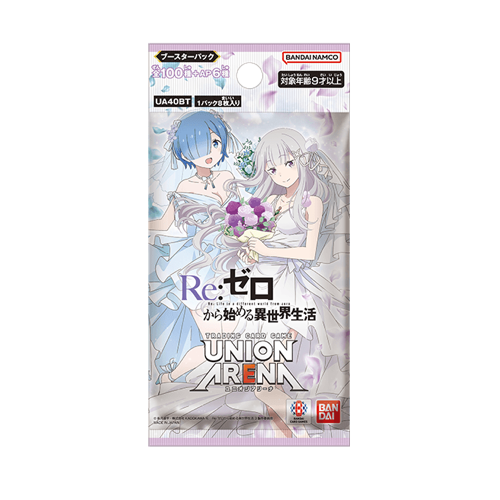 Union Arena UA40BT Re:Zero – Life in a Different World Display