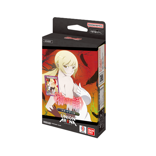 Union Arena UA42ST〈Monogatari〉Series Deck
