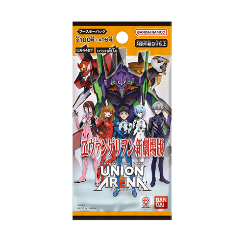 Union Arena UA44BT Rebuild of Evangelion Display