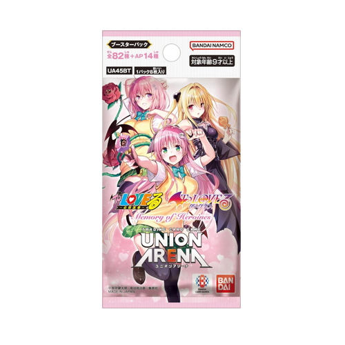 Union Arena UA45BT To Love-Ru -Memory of Heroines- Display
